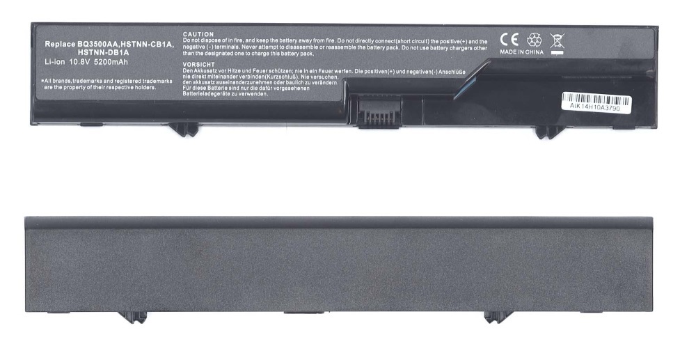 Аккумулятор для HP Compaq 4320s, 4420s 5200mAh